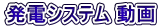 dVXe