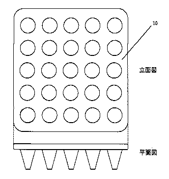 }5